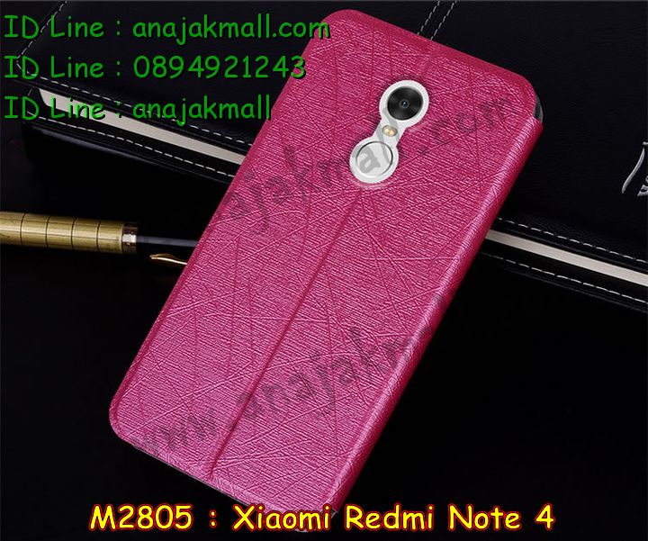 เคสสกรีน Xiaomi Redmi Note 4,เซี่ยวมี่ Note 4 เคสวันพีช,รับสกรีนเคสเซี่ยวมี่ Note 4,เคสประดับ Xiaomi Redmi Note 4,เคสหนัง Xiaomi Redmi Note 4,เคสฝาพับ Xiaomi Redmi Note 4,ยางกันกระแทก Note 4,เครสสกรีนการ์ตูน Xiaomi Redmi Note 4,กรอบยางกันกระแทก Xiaomi Redmi Note 4,เคสหนังลายการ์ตูนเซี่ยวมี่ Note 4,เคสพิมพ์ลาย Xiaomi Redmi Note 4,เคสไดอารี่เซี่ยวมี่ Note 4,เคสหนังเซี่ยวมี่ Note 4,พิมเครชลายการ์ตูน เซี่ยวมี่ Note 4,เคสยางตัวการ์ตูน Xiaomi Redmi Note 4,รับสกรีนเคส Xiaomi Redmi Note 4,กรอบยางกันกระแทก Xiaomi Redmi Note 4,เซี่ยวมี่ Note 4 เคสวันพีช,เคสหนังประดับ Xiaomi Redmi Note 4,เคสฝาพับประดับ Xiaomi Redmi Note 4,ฝาหลังลายหิน Xiaomi Redmi Note 4,เคสลายหินอ่อน Xiaomi Redmi Note 4,หนัง Xiaomi Redmi Note 4 ไดอารี่,เคสตกแต่งเพชร Xiaomi Redmi Note 4,เคสฝาพับประดับเพชร Xiaomi Redmi Note 4,เคสอลูมิเนียมเซี่ยวมี่ Note 4,สกรีนเคสคู่ Xiaomi Redmi Note 4,Xiaomi Redmi Note 4 ฝาหลังกันกระแทก,สรีนเคสฝาพับเซี่ยวมี่ Note 4,เคสทูโทนเซี่ยวมี่ Note 4,เคสสกรีนดาราเกาหลี Xiaomi Redmi Note 4,แหวนคริสตัลติดเคส Note 4,เคสแข็งพิมพ์ลาย Xiaomi Redmi Note 4,กรอบ Xiaomi Redmi Note 4 หลังกระจกเงา,เคสแข็งลายการ์ตูน Xiaomi Redmi Note 4,เคสหนังเปิดปิด Xiaomi Redmi Note 4,Note 4 กรอบกันกระแทก,พิมพ์วันพีช Note 4,กรอบเงากระจก Note 4,ยางขอบเพชรติดแหวนคริสตัล เซี่ยวมี่ Note 4,พิมพ์โดเรม่อน Xiaomi Redmi Note 4,พิมพ์มินเนี่ยน Xiaomi Redmi Note 4,กรอบนิ่มติดแหวน Xiaomi Redmi Note 4,เคสประกบหน้าหลัง Xiaomi Redmi Note 4,เคสตัวการ์ตูน Xiaomi Redmi Note 4,เคสไดอารี่ Xiaomi Redmi Note 4 ใส่บัตร,กรอบนิ่มยางกันกระแทก Note 4,เซี่ยวมี่ Note 4 เคสเงากระจก,เคสขอบอลูมิเนียม Xiaomi Redmi Note 4,เคสโชว์เบอร์ Xiaomi Redmi Note 4,สกรีนเคสโดเรม่อน Xiaomi Redmi Note 4,กรอบนิ่มลายวันพีช Xiaomi Redmi Note 4,เคสแข็งหนัง Xiaomi Redmi Note 4,ยางใส Xiaomi Redmi Note 4,เคสแข็งใส Xiaomi Redmi Note 4,สกรีนวันพีช Xiaomi Redmi Note 4,เคทสกรีนทีมฟุตบอล Xiaomi Redmi Note 4,สกรีนเคสนิ่มลายหิน Note 4,กระเป๋าสะพาย Xiaomi Redmi Note 4 คริสตัล,เคสแต่งคริสตัล Xiaomi Redmi Note 4 ฟรุ๊งฟริ๊ง,เคสยางนิ่มพิมพ์ลายเซี่ยวมี่ Note 4,กรอบฝาพับเซี่ยวมี่ Note 4 ไดอารี่,เซี่ยวมี่ Note 4 หนังฝาพับใส่บัตร,เคสแข็งบุหนัง Xiaomi Redmi Note 4,มิเนียม Xiaomi Redmi Note 4 กระจกเงา,กรอบยางติดแหวนคริสตัล Xiaomi Redmi Note 4,เคสกรอบอลูมิเนียมลายการ์ตูน Xiaomi Redmi Note 4,เกราะ Xiaomi Redmi Note 4 กันกระแทก,ซิลิโคน Xiaomi Redmi Note 4 การ์ตูน,กรอบนิ่ม Xiaomi Redmi Note 4,เคสลายทีมฟุตบอลเซี่ยวมี่ Note 4,เคสประกบ Xiaomi Redmi Note 4,ฝาหลังกันกระแทก Xiaomi Redmi Note 4,เคสปิดหน้า Xiaomi Redmi Note 4,โชว์หน้าจอ Xiaomi Redmi Note 4,หนังลายวันพีช Note 4,Note 4 ฝาพับสกรีนลูฟี่,เคสฝาพับ Xiaomi Redmi Note 4 โชว์เบอร์,เคสเพชร Xiaomi Redmi Note 4 คริสตัล,กรอบแต่งคริสตัล Xiaomi Redmi Note 4,เคสยางนิ่มลายการ์ตูน Note 4,หนังโชว์เบอร์ลายการ์ตูน Note 4,กรอบหนังโชว์หน้าจอ Note 4,เคสสกรีนทีมฟุตบอล Xiaomi Redmi Note 4,กรอบยางลายการ์ตูน Note 4,เคสพลาสติกสกรีนการ์ตูน Xiaomi Redmi Note 4,รับสกรีนเคสภาพคู่ Xiaomi Redmi Note 4,เคส Xiaomi Redmi Note 4 กันกระแทก,สั่งสกรีนเคสยางใสนิ่ม Note 4,เคสโดเรม่อน Xiaomi Redmi Note 4,อลูมิเนียมเงากระจก Xiaomi Redmi Note 4,ฝาพับ Xiaomi Redmi Note 4 คริสตัล,พร้อมส่งเคสมินเนี่ยน,เคสแข็งแต่งเพชร Xiaomi Redmi Note 4,กรอบยาง Xiaomi Redmi Note 4 เงากระจก,กรอบอลูมิเนียม Xiaomi Redmi Note 4,ซองหนัง Xiaomi Redmi Note 4,เคสโชว์เบอร์ลายการ์ตูน Xiaomi Redmi Note 4,เคสประเป๋าสะพาย Xiaomi Redmi Note 4,เคชลายการ์ตูน Xiaomi Redmi Note 4,เคสมีสายสะพาย Xiaomi Redmi Note 4,เคสหนังกระเป๋า Xiaomi Redmi Note 4,เคสลายสกรีนลูฟี่ Xiaomi Redmi Note 4,เคสลายวินเทจ Note 4,Note 4 สกรีนลายวินเทจ,หนังฝาพับ เซี่ยวมี่ Note 4 ไดอารี่